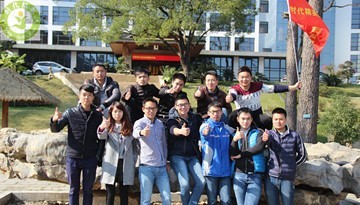 达达物流福州户外休闲拓展训练 打造高效团队，畅享自然激情