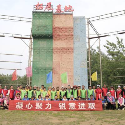 连云港可以做公司户外拓展训练的地方|团建拓展培训策划机构